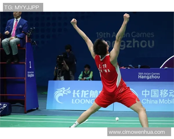 李敏的羽毛球人生:从赛场到心灵的对话与反思