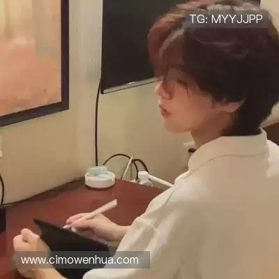 顾枫昀