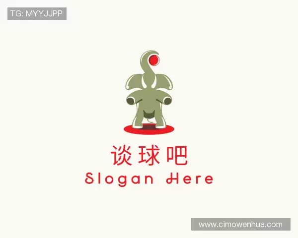 解读谈球吧